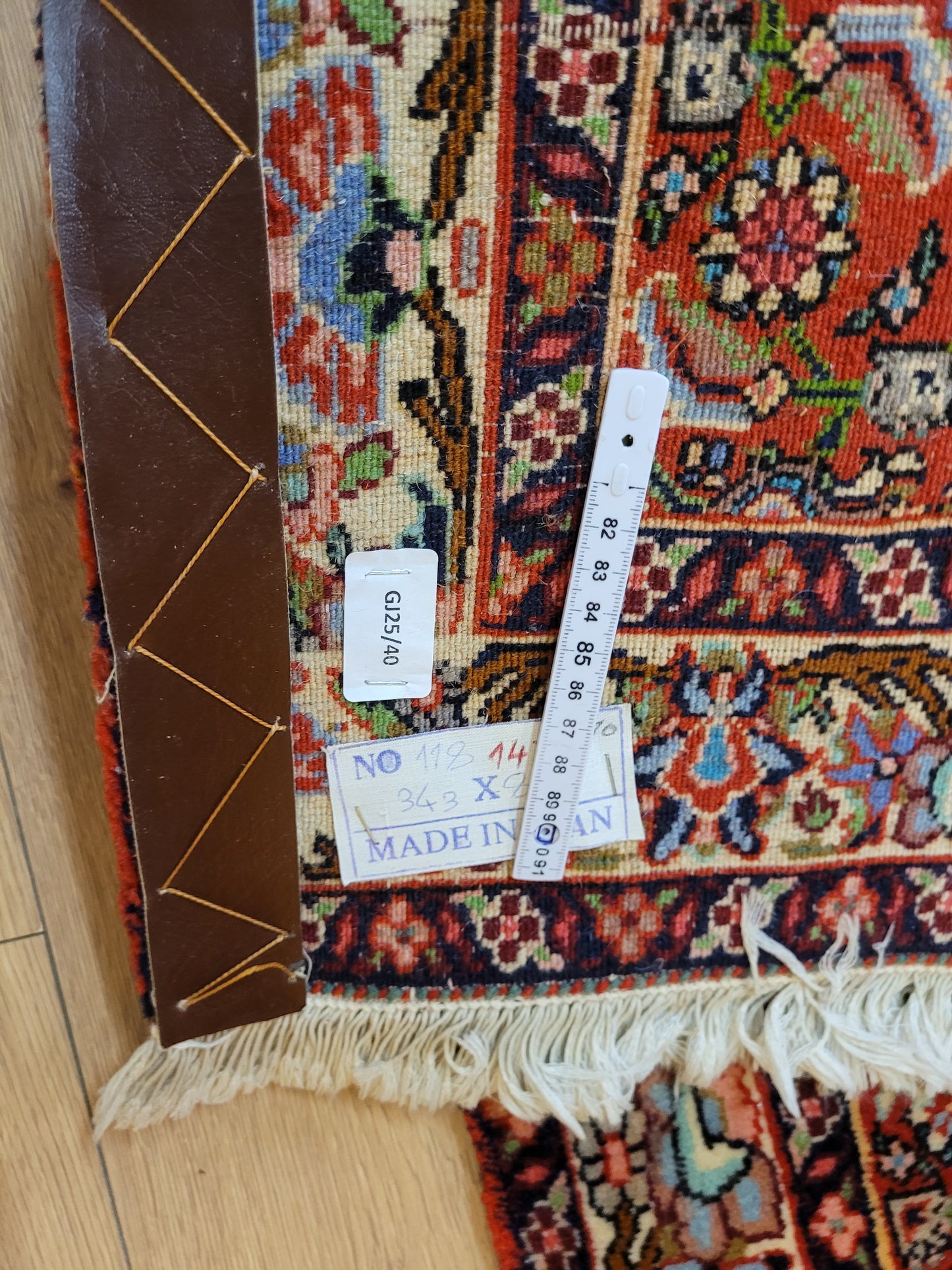 Handgeknüpfter Bidjar-Perser Teppich aus Korkwolle – Traditionelles Muster