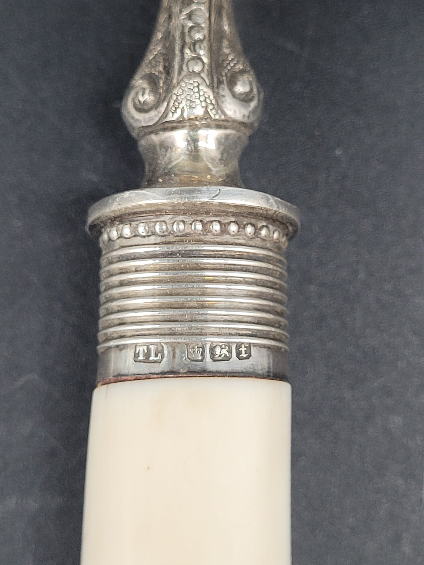 Antiker 925er Sterling Silber Tortenheber mit Blumenrelief aus England