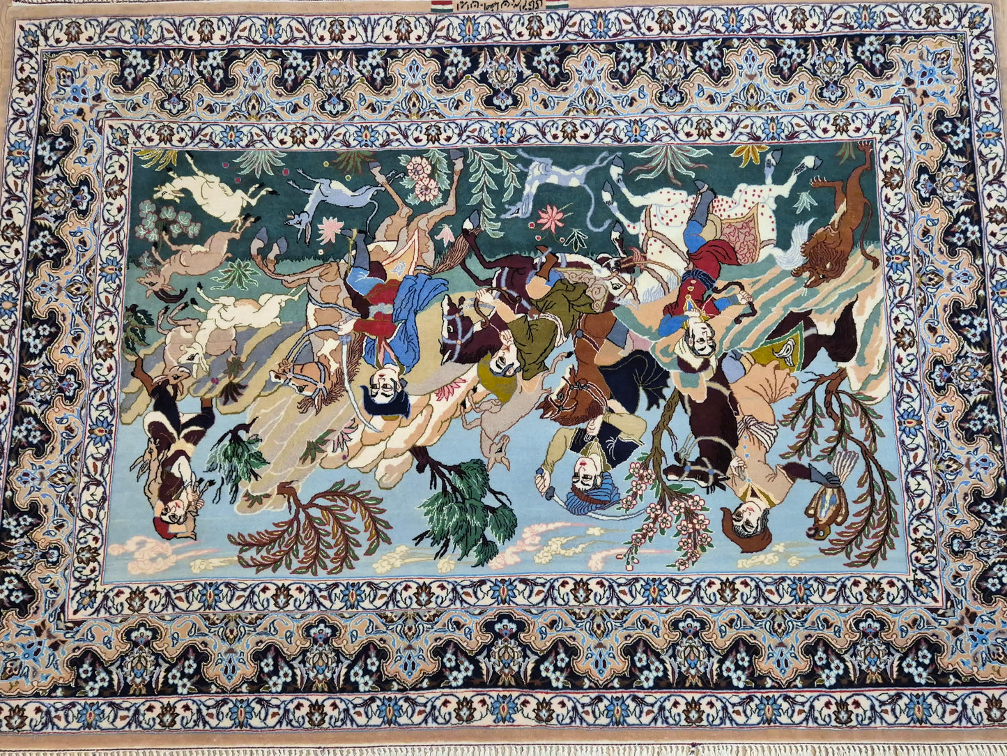 Isfahan Teppich Korkwolle mit Seide figürlich fein signiert