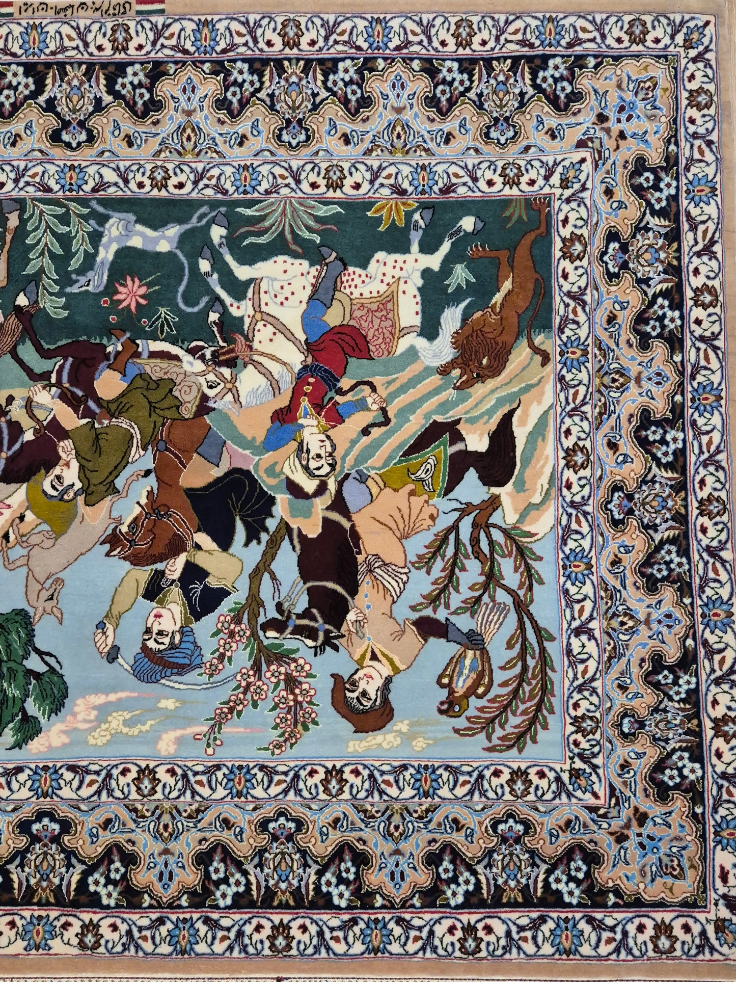 Isfahan Teppich Korkwolle mit Seide figürlich fein signiert