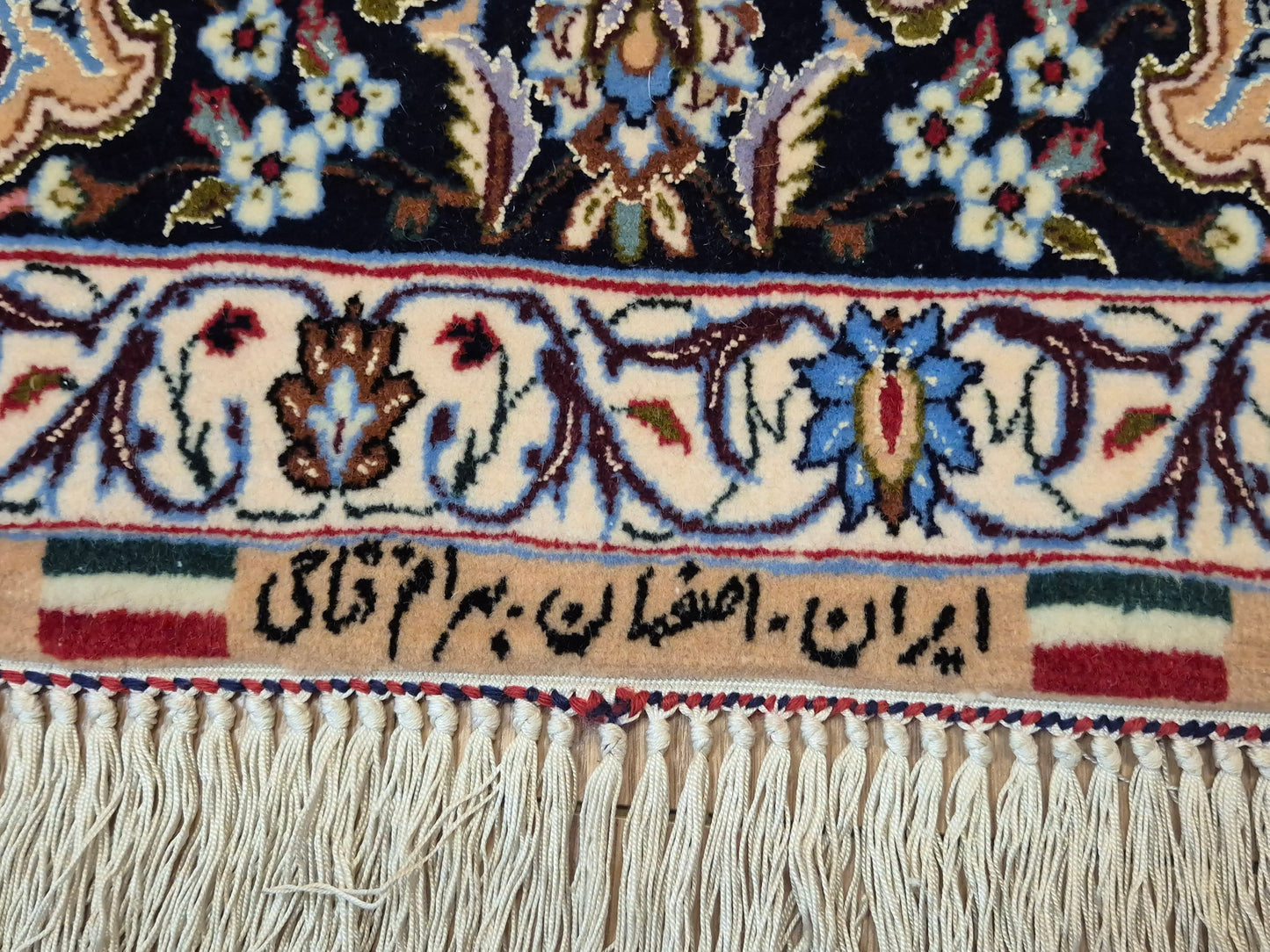 Isfahan Teppich Korkwolle mit Seide figürlich fein signiert