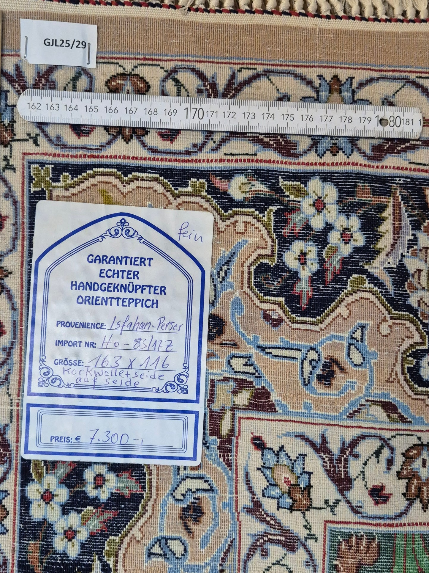 Isfahan Teppich Korkwolle mit Seide figürlich fein signiert