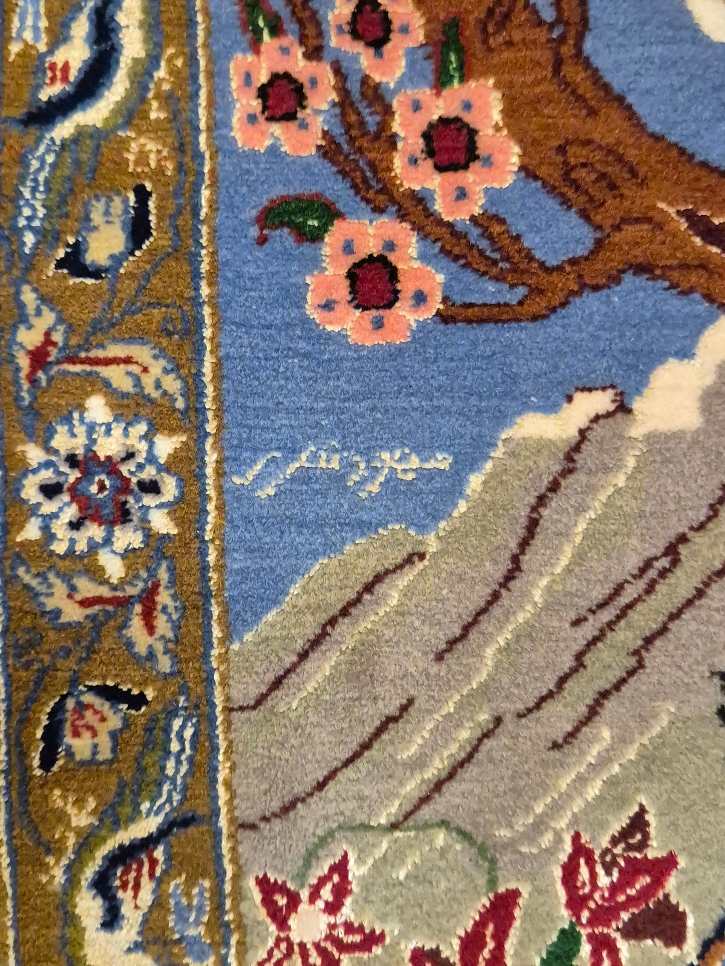 Isfahan Teppich Korkwolle mit Seide figürlich fein signiert