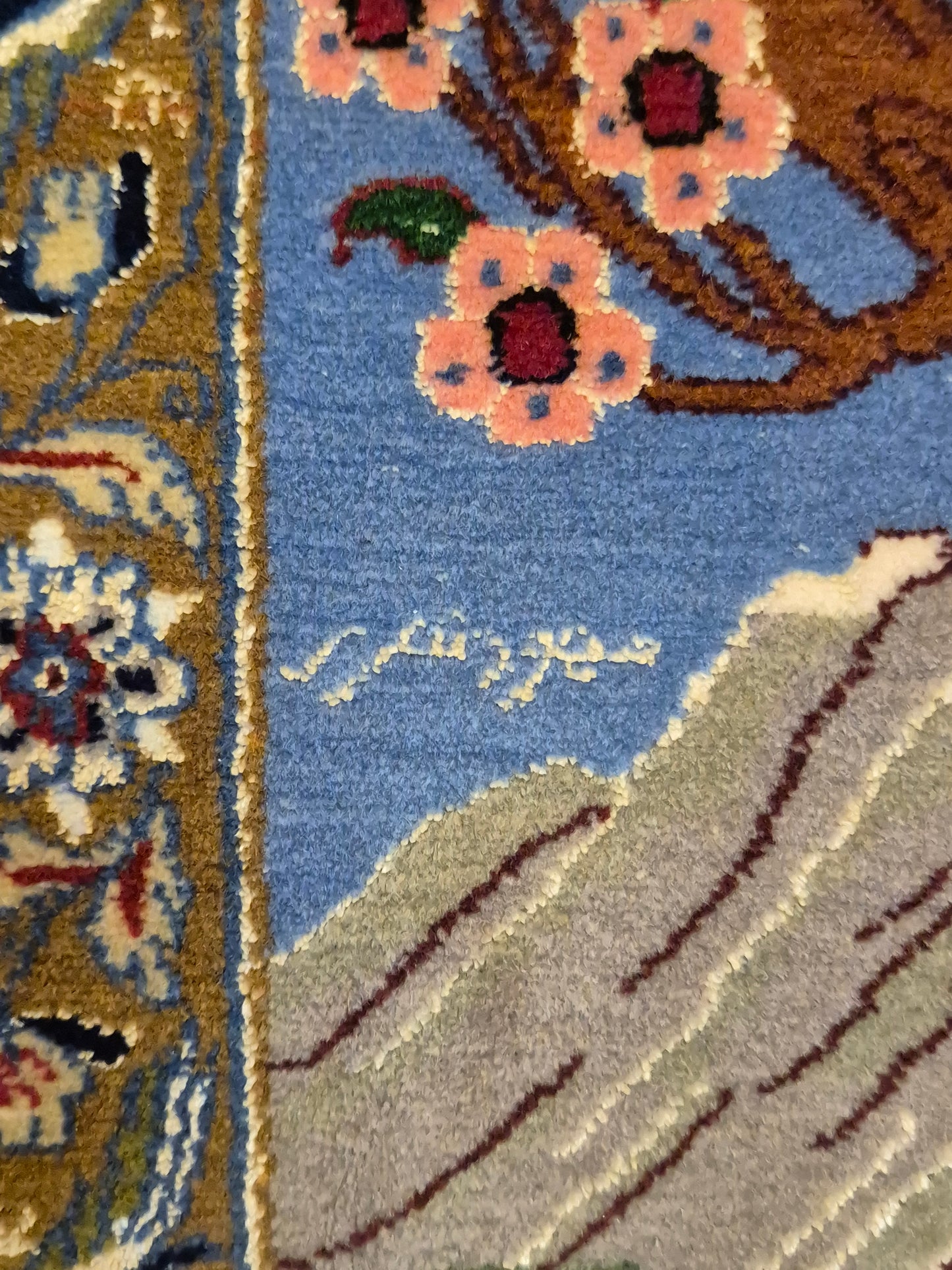 Isfahan Teppich Korkwolle mit Seide figürlich fein signiert