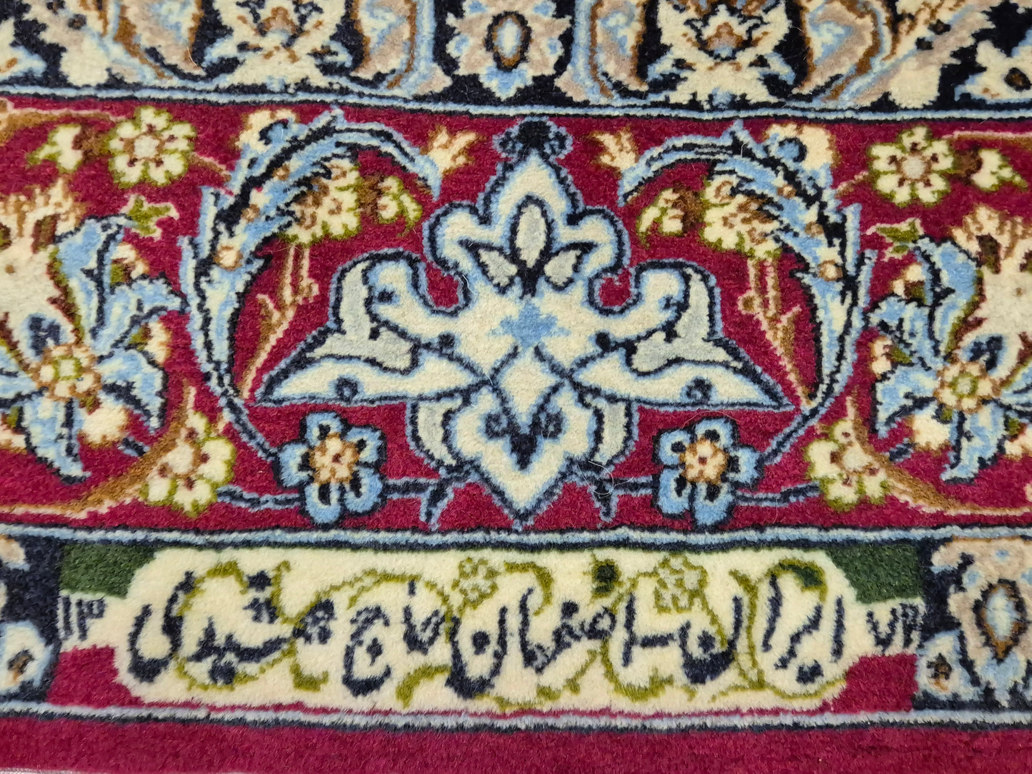 Isfahan Teppich Korkwolle mit Seide Medaillon fein signiert