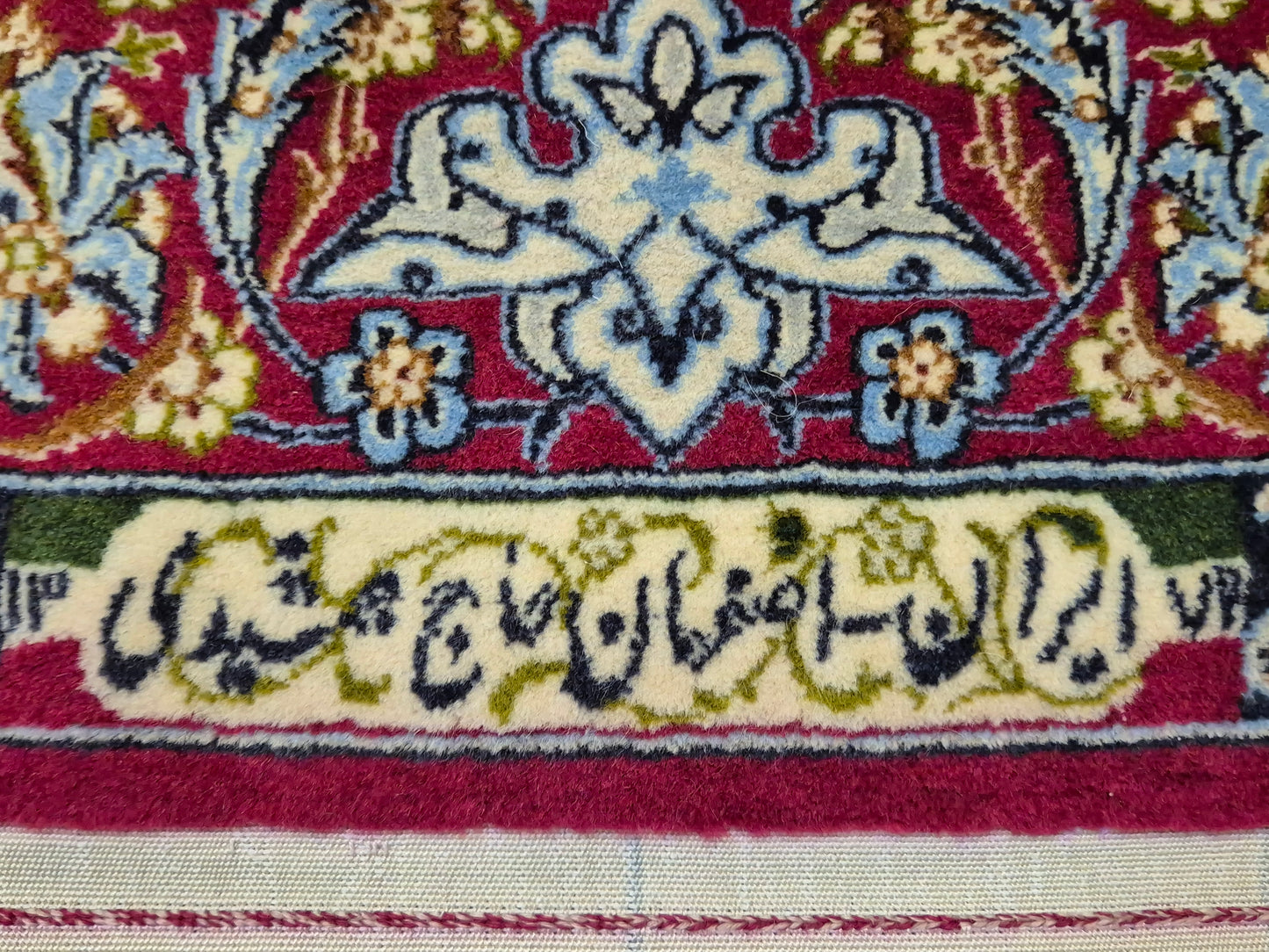 Isfahan Teppich Korkwolle mit Seide Medaillon fein signiert