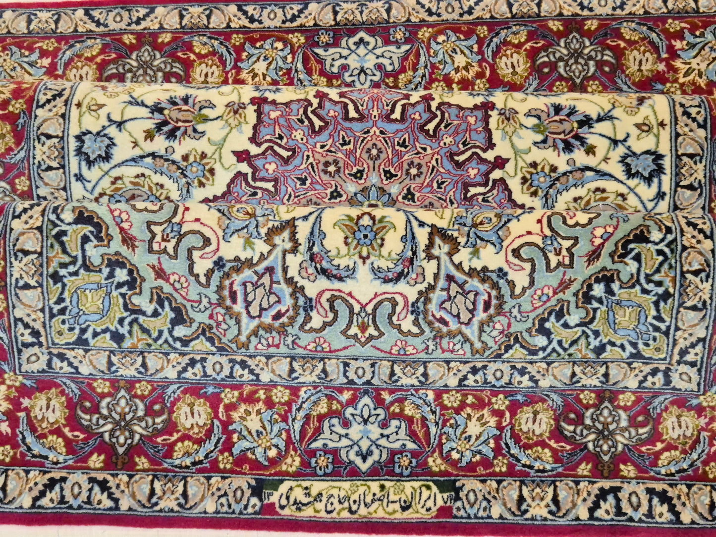 Isfahan Teppich Korkwolle mit Seide Medaillon fein signiert