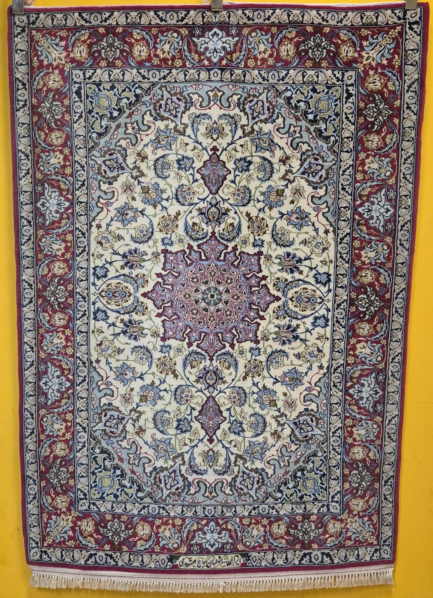 Isfahan Teppich Korkwolle mit Seide Medaillon fein signiert