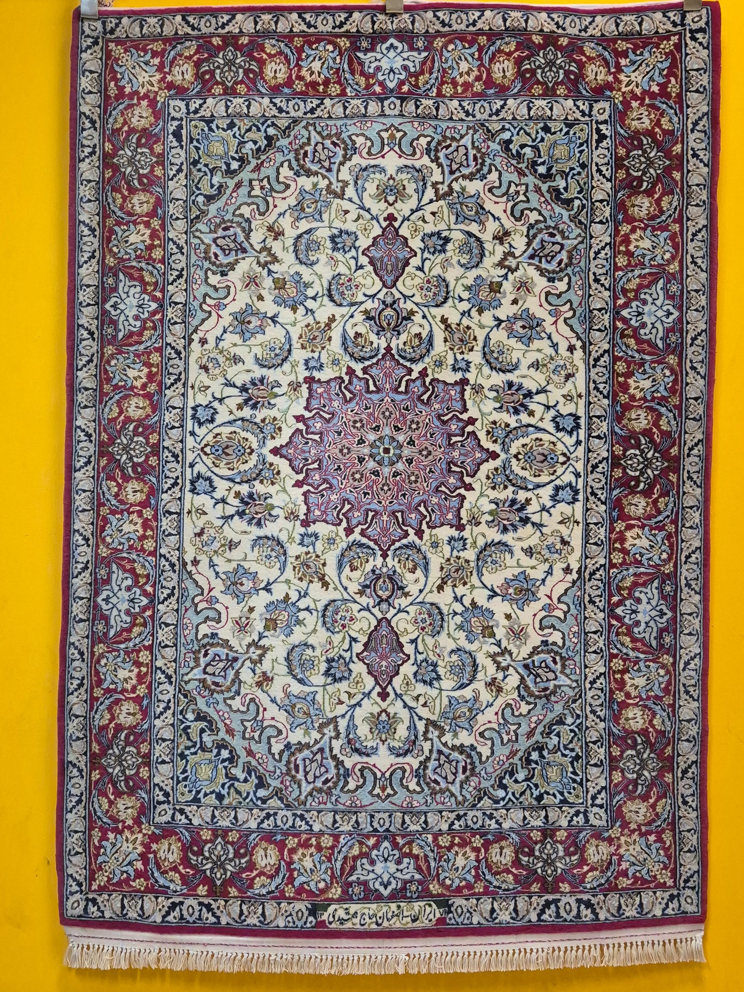 Isfahan Teppich Korkwolle mit Seide Medaillon fein signiert