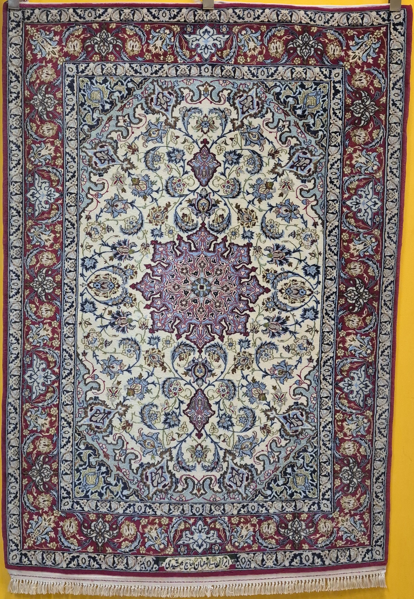 Isfahan Teppich Korkwolle mit Seide Medaillon fein signiert