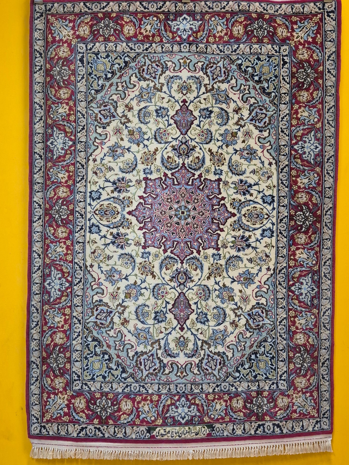 Isfahan Teppich Korkwolle mit Seide Medaillon fein signiert