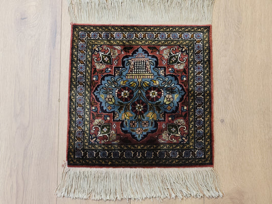 Ghom Teppich Seide feine Knüpfung Miniatur