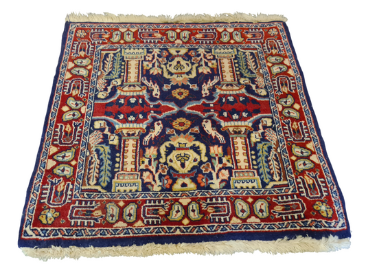 Perserteppich Orientteppich Handgeknüpfter Teppich Sarough 60x60cm