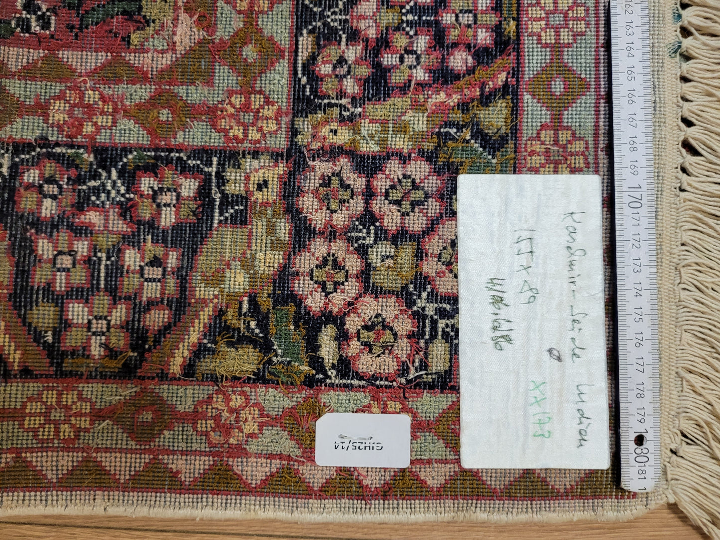 Ghom Teppich Seide feine Knüpfung figürliche Darstellung