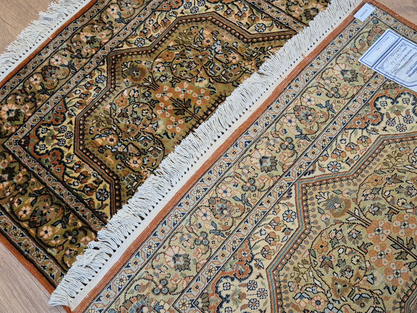 Kaschmir Seidenteppich Naturseide Medaillon fein