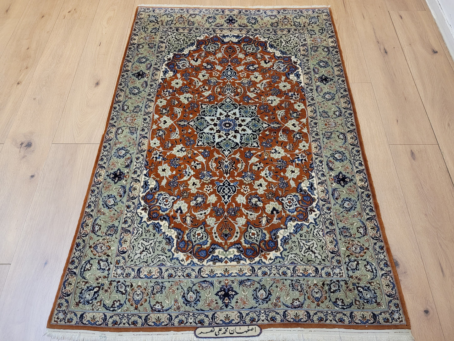 Isfahan Teppich Korkwolle Seide fein handgeknüpft