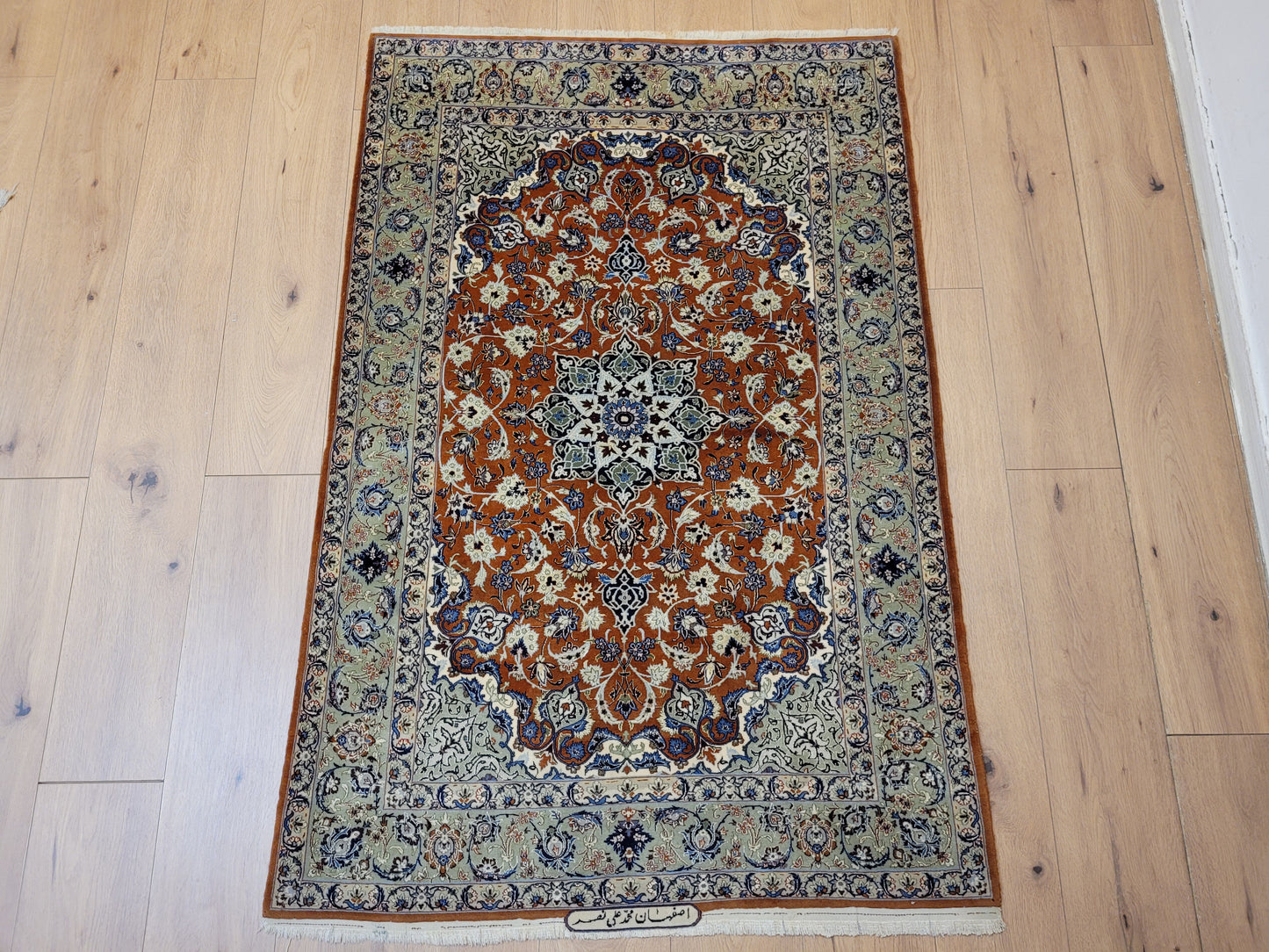 Isfahan Teppich Korkwolle Seide fein handgeknüpft