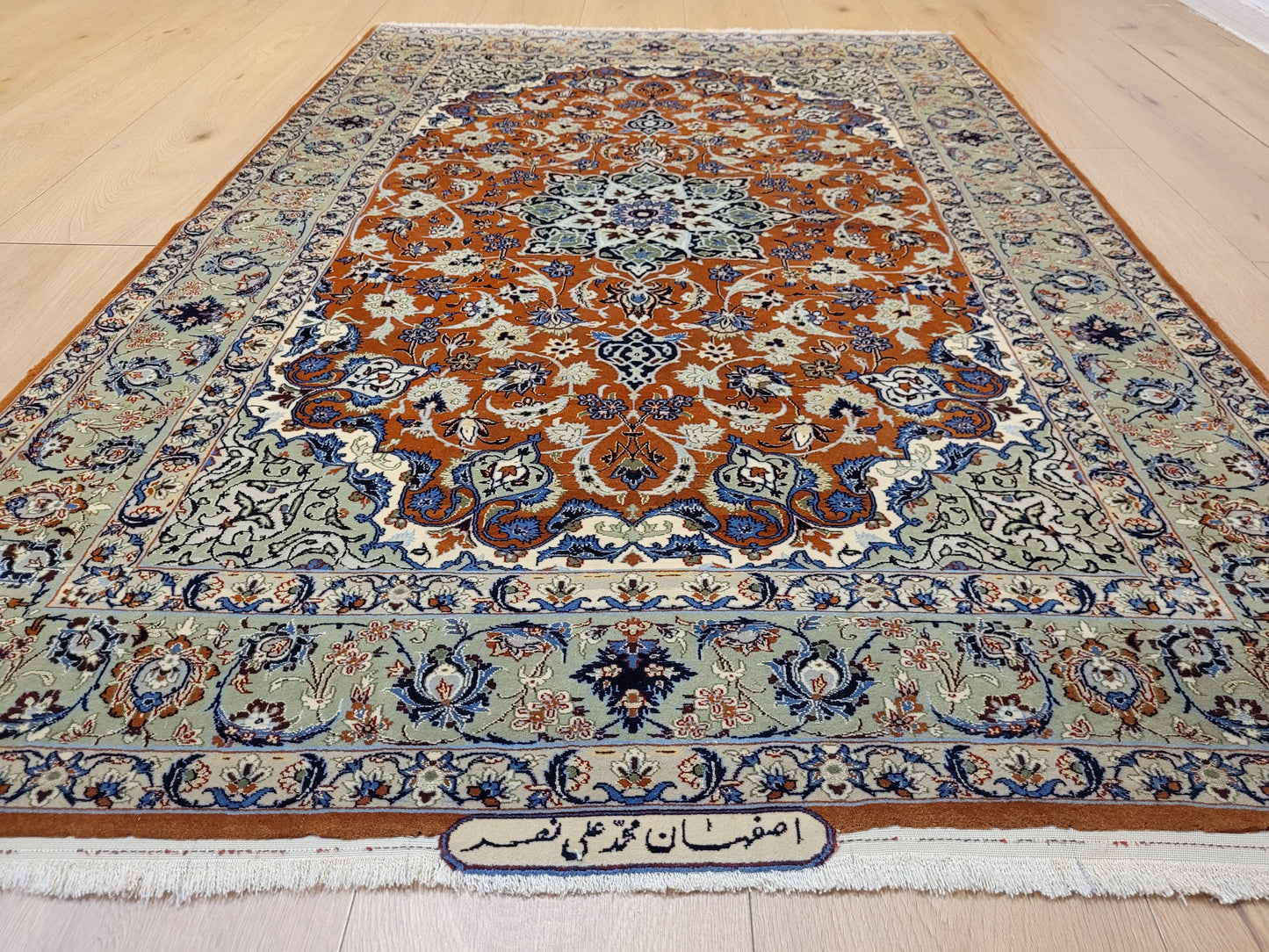 Isfahan Teppich Korkwolle Seide fein handgeknüpft