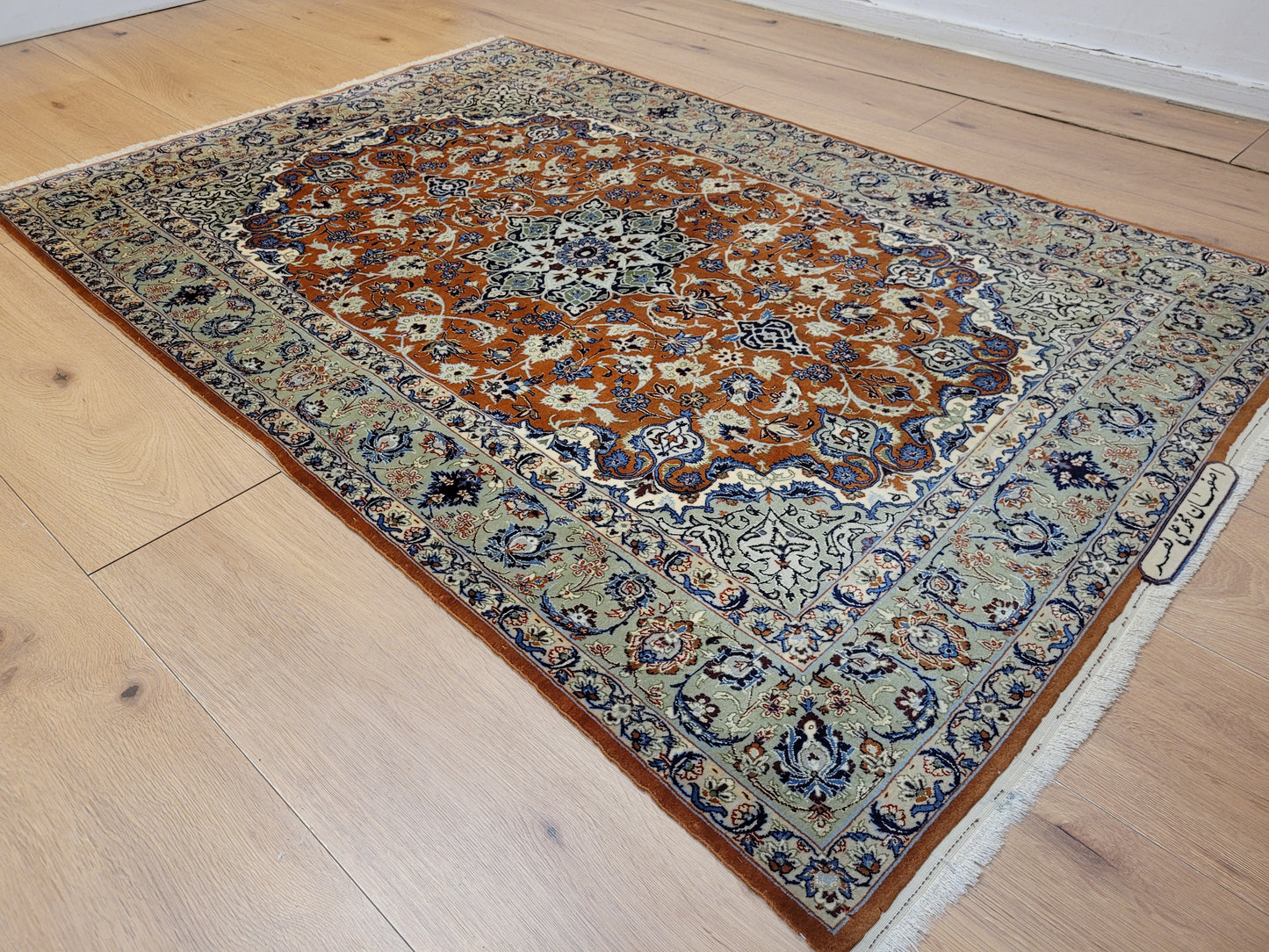 Isfahan Teppich Korkwolle Seide fein handgeknüpft