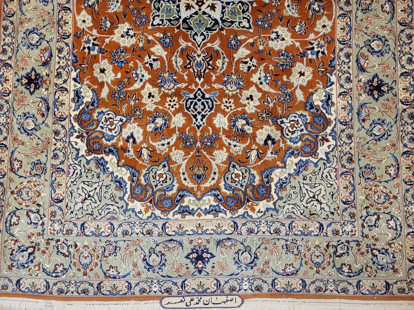 Isfahan Teppich Korkwolle Seide fein handgeknüpft