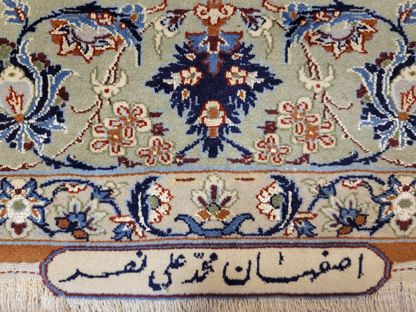 Isfahan Teppich Korkwolle Seide fein handgeknüpft