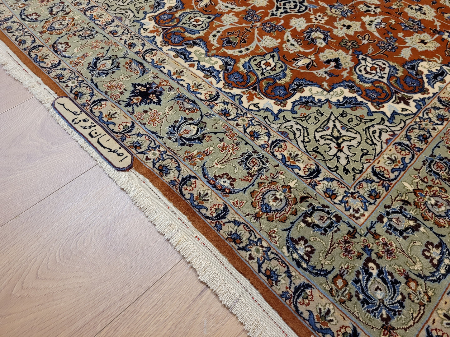 Isfahan Teppich Korkwolle Seide fein handgeknüpft