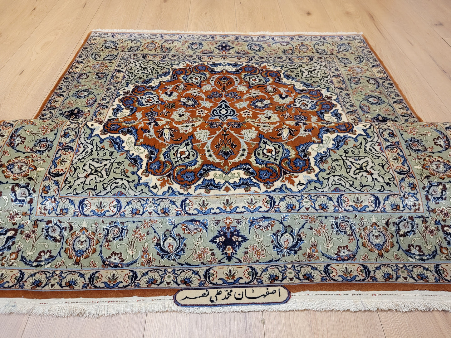 Isfahan Teppich Korkwolle Seide fein handgeknüpft