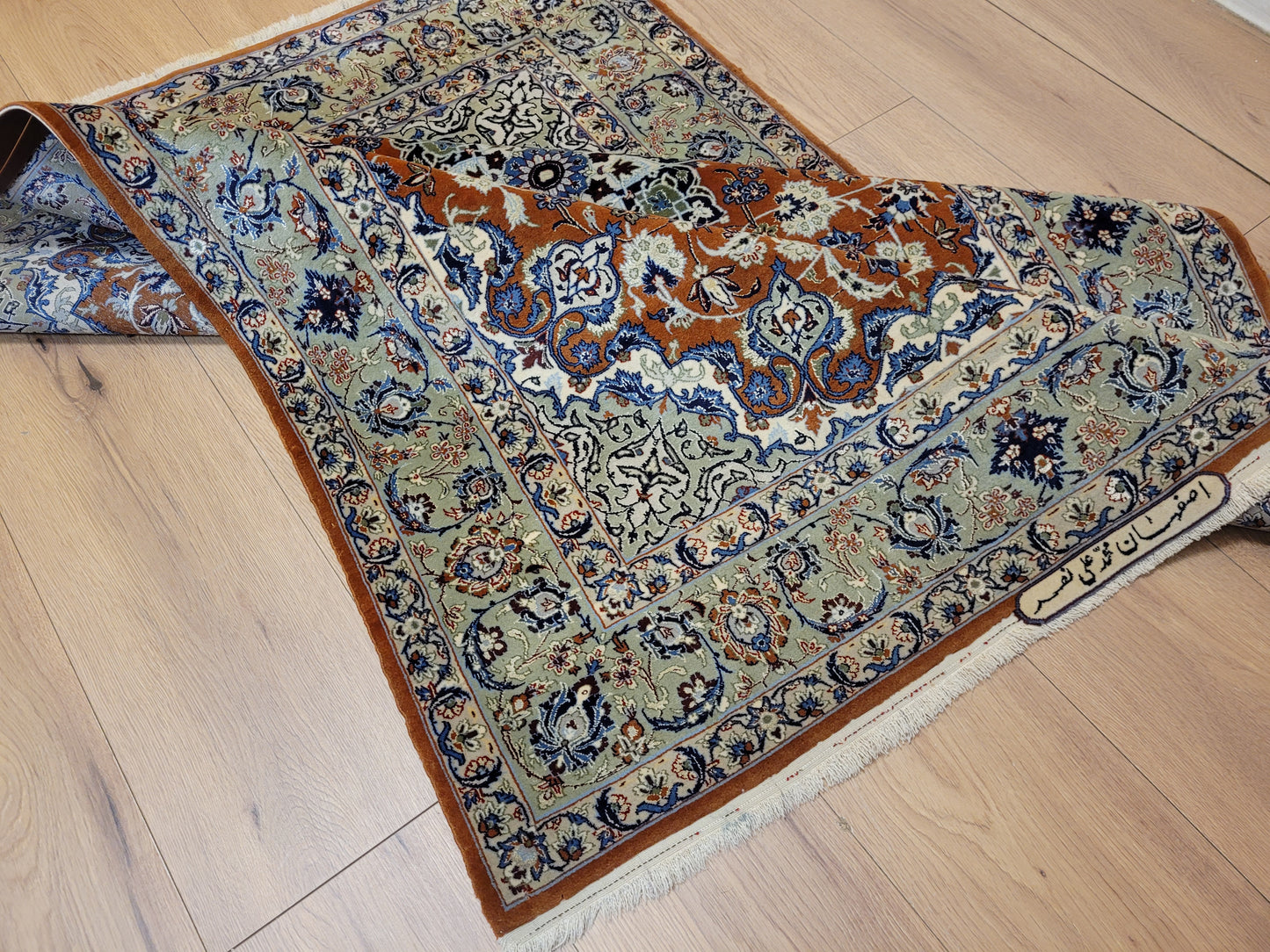 Isfahan Teppich Korkwolle Seide fein handgeknüpft