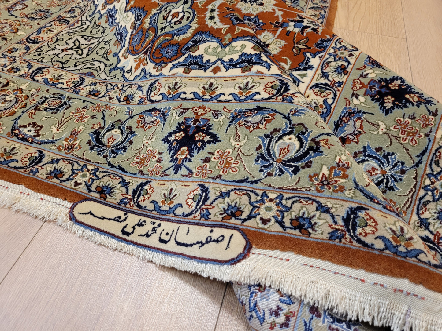 Isfahan Teppich Korkwolle Seide fein handgeknüpft