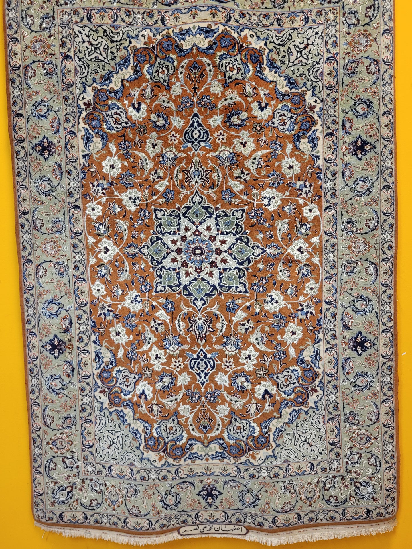 Isfahan Teppich Korkwolle Seide fein handgeknüpft