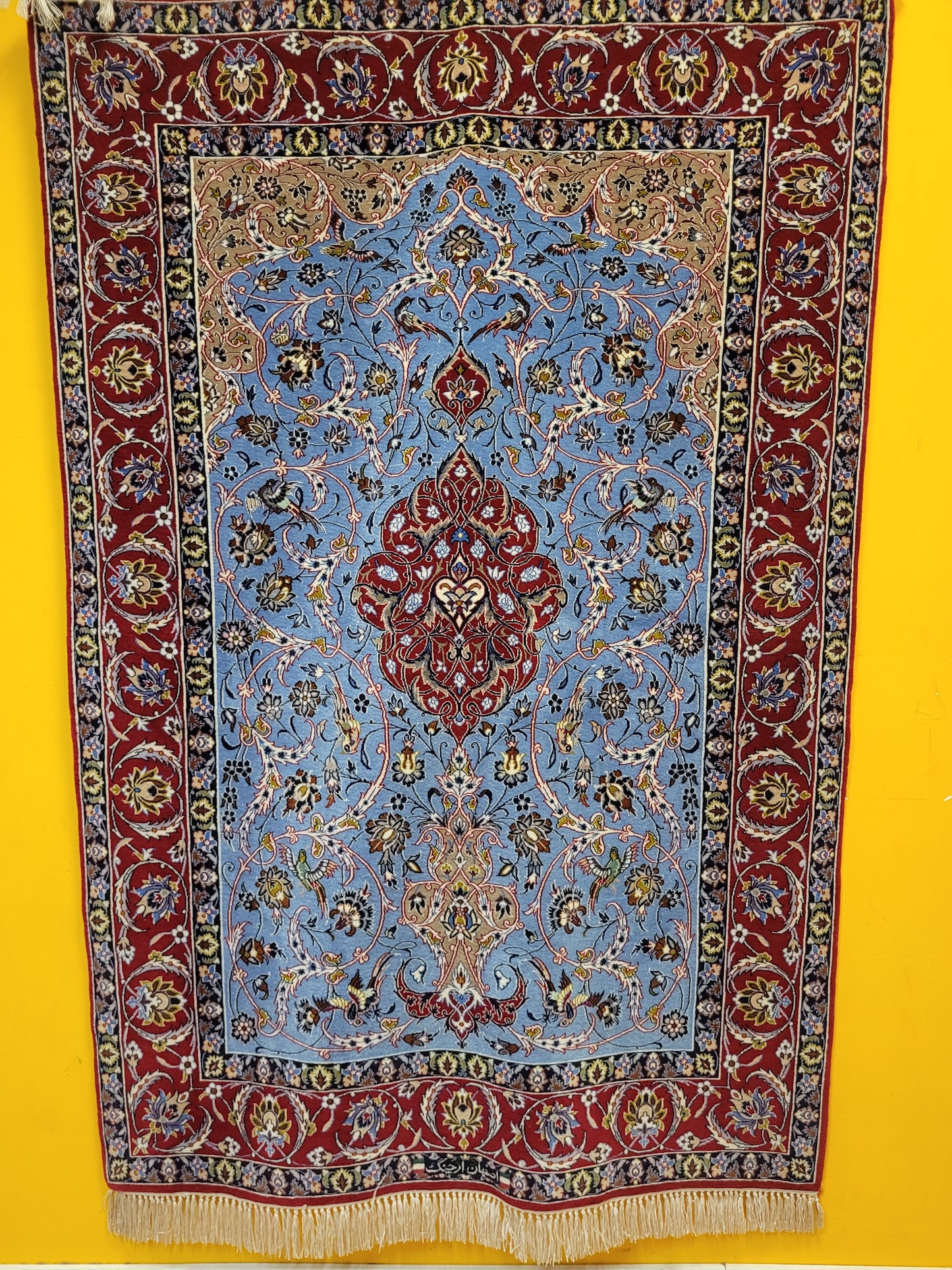 Isfahan Teppich Korkwolle Seide fein handgeknüpft signiert