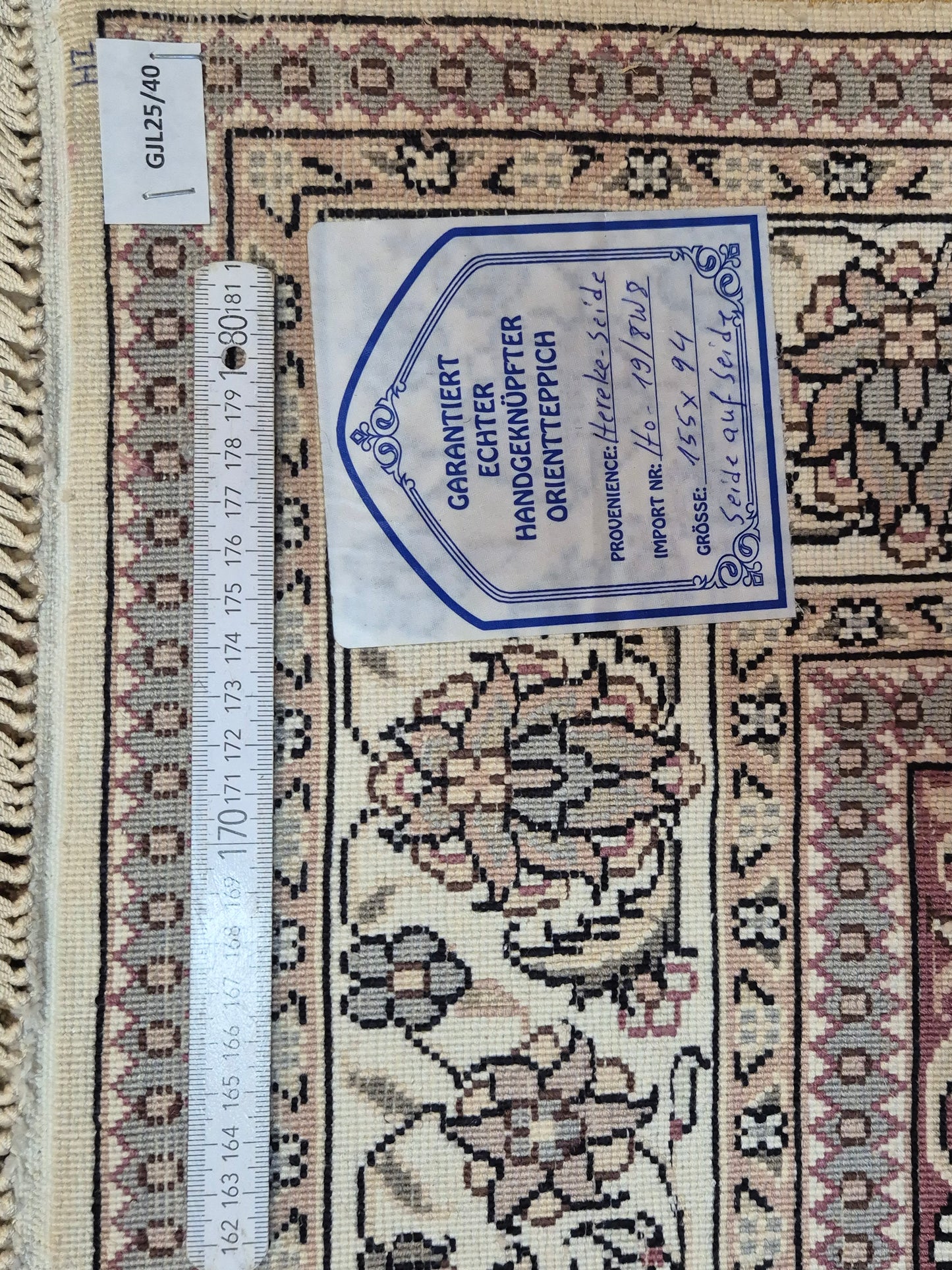 Hereke Teppich Seide auf Seide Gartenmotiv fein handgeknüpft