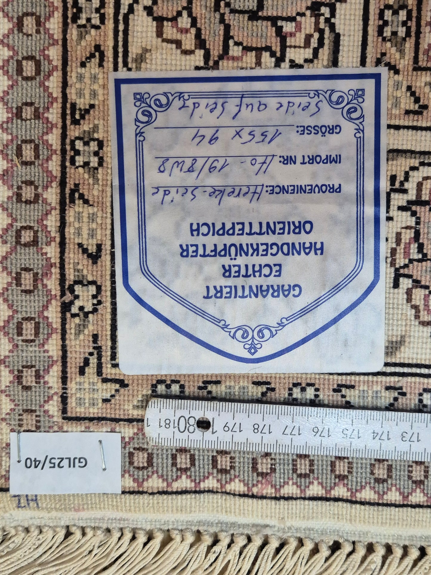 Hereke Teppich Seide auf Seide Gartenmotiv fein handgeknüpft