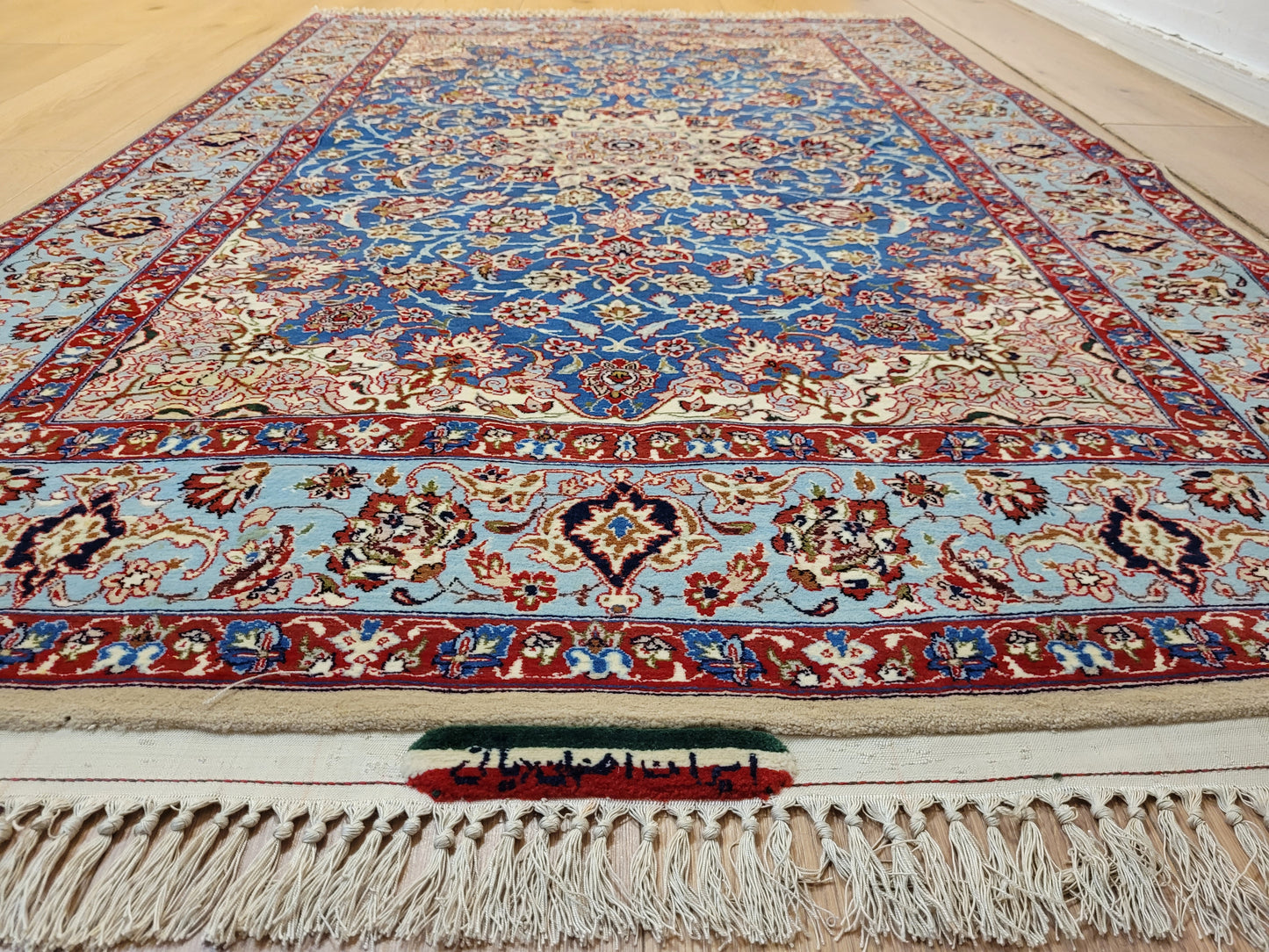 Isfahan Teppich Korkwolle mit Seide feine Knüpfung signiert