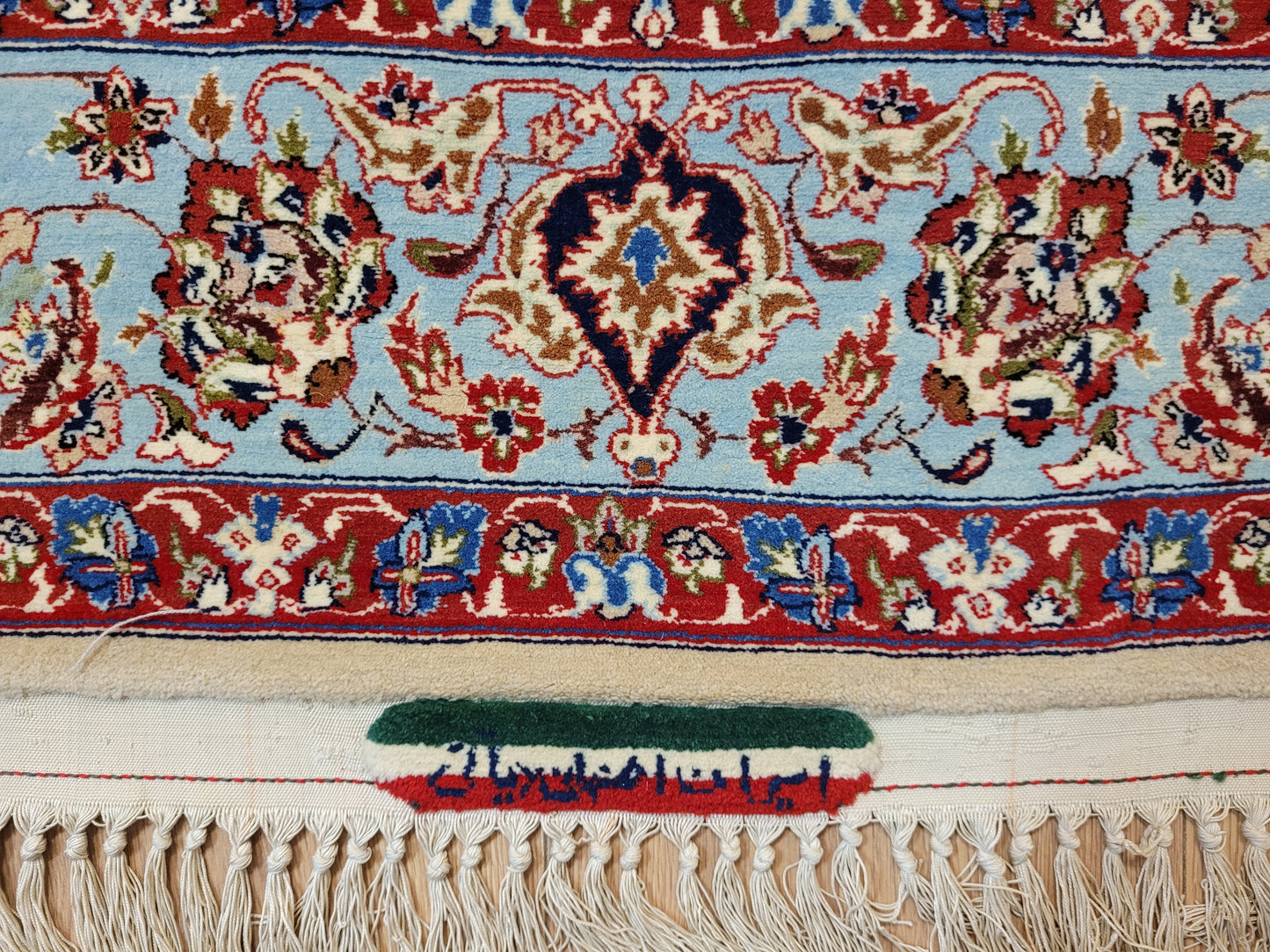 Isfahan Teppich Korkwolle mit Seide feine Knüpfung signiert