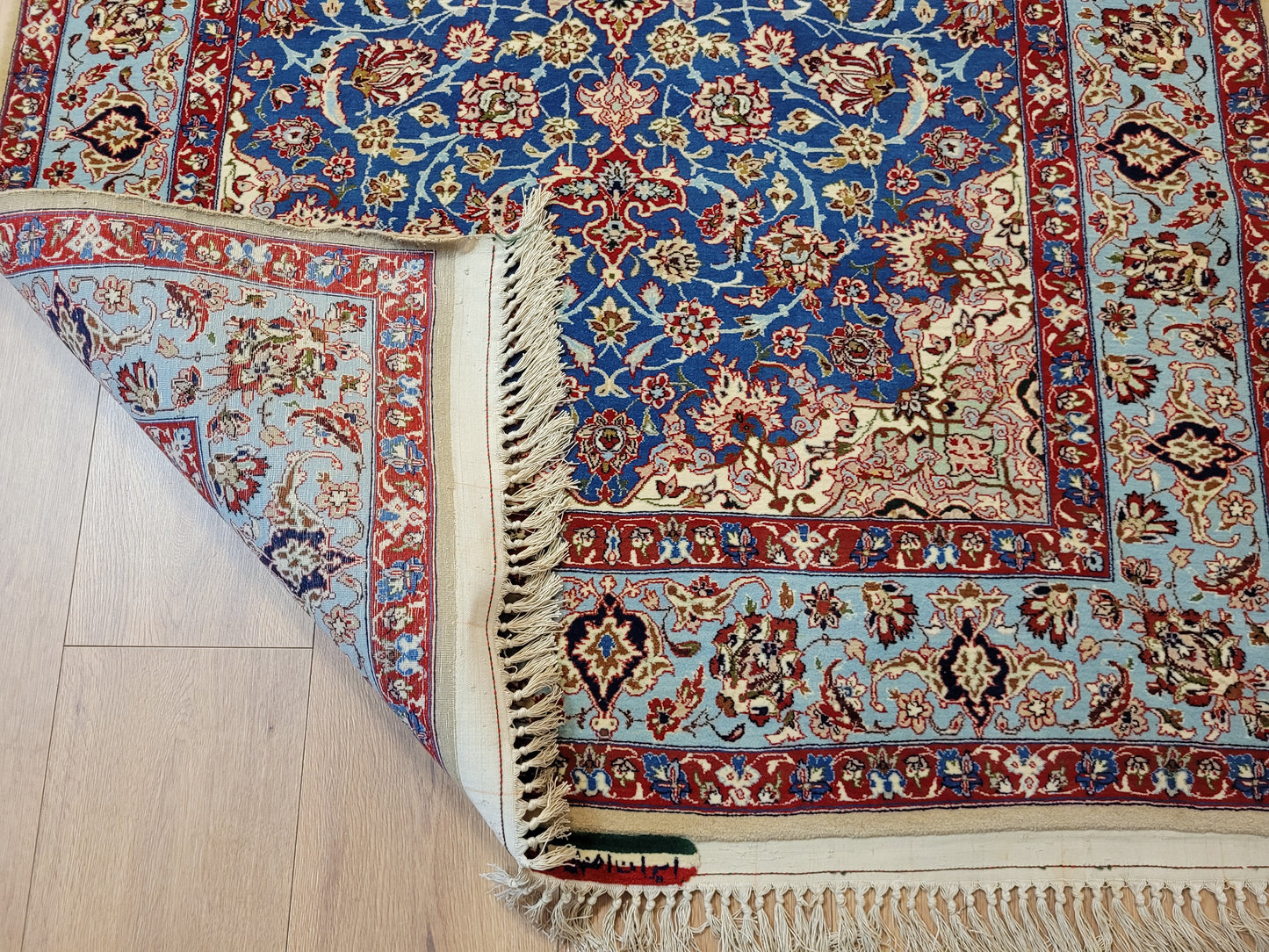 Isfahan Teppich Korkwolle mit Seide feine Knüpfung signiert