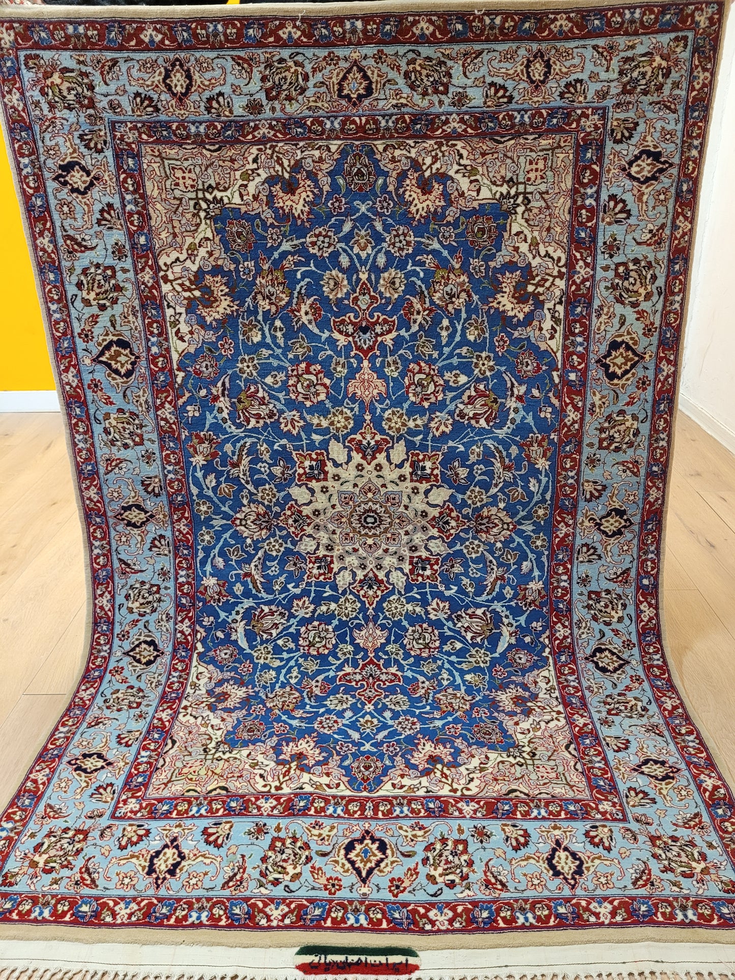 Isfahan Teppich Korkwolle mit Seide feine Knüpfung signiert