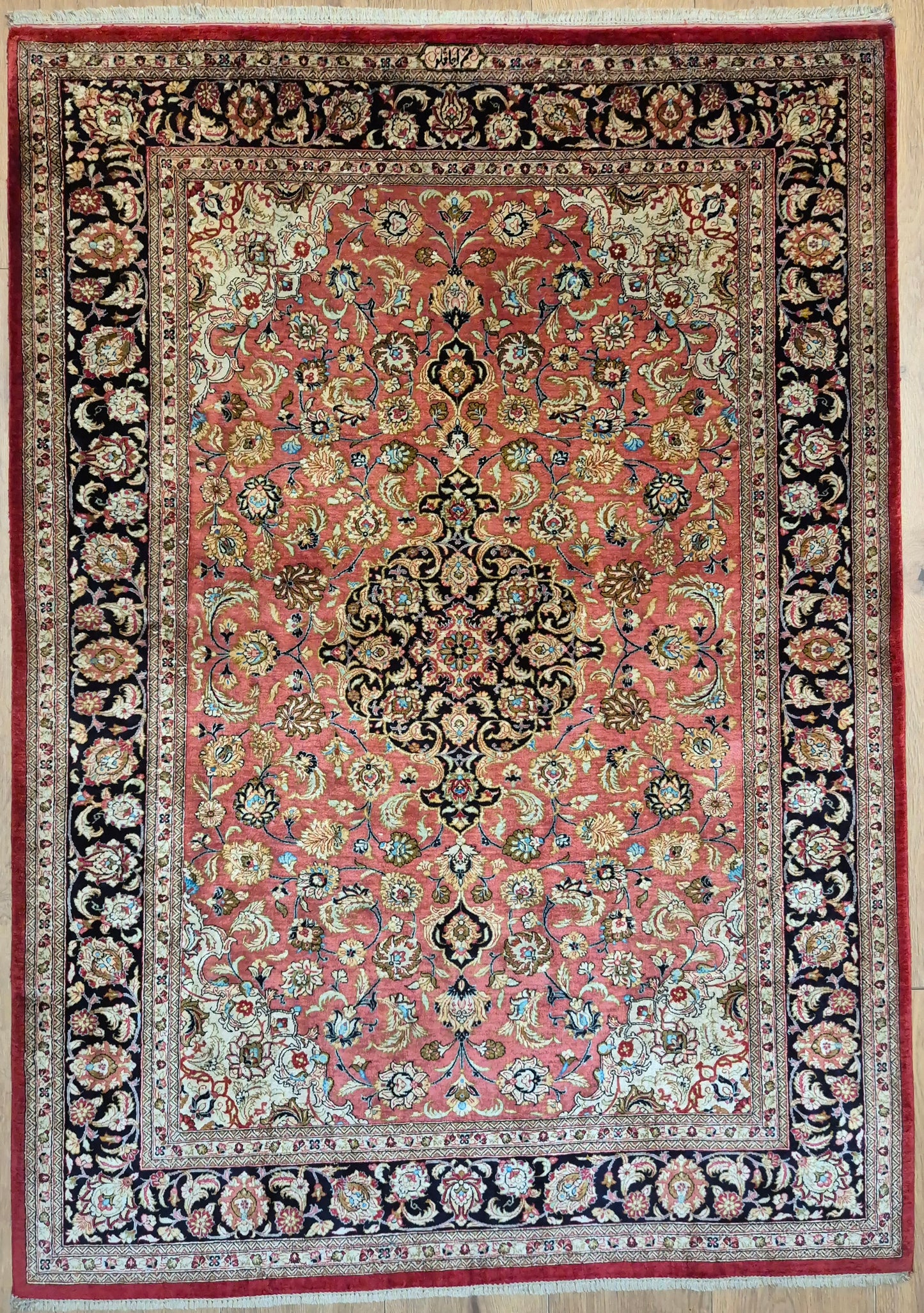 Ghom Teppich Seide auf Seide signiert floral fein