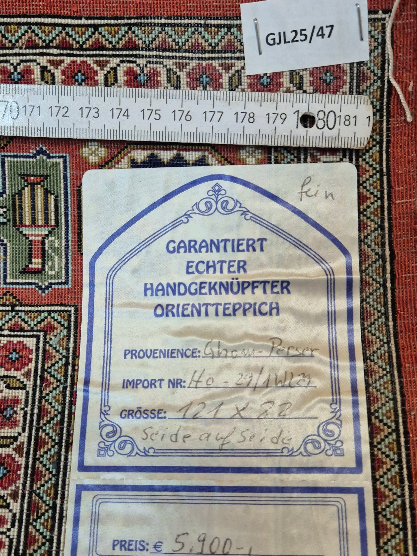 Ghom Teppich Seide auf Seide geometrisches Medaillonmuster