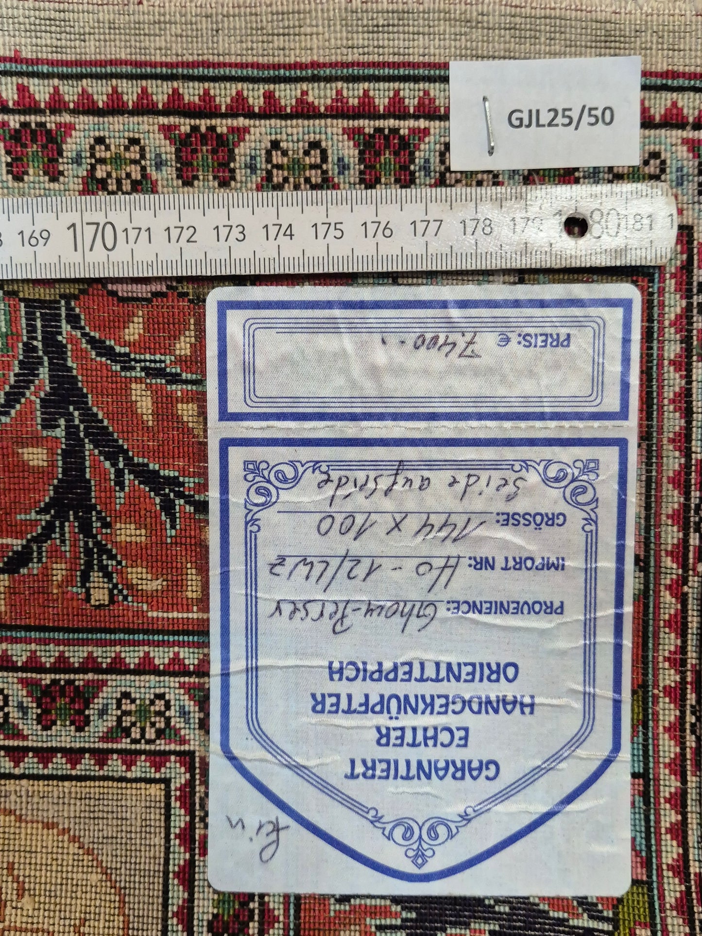 Ghom Seidenteppich auf Seide Jagdmotiv feine Knüpfung