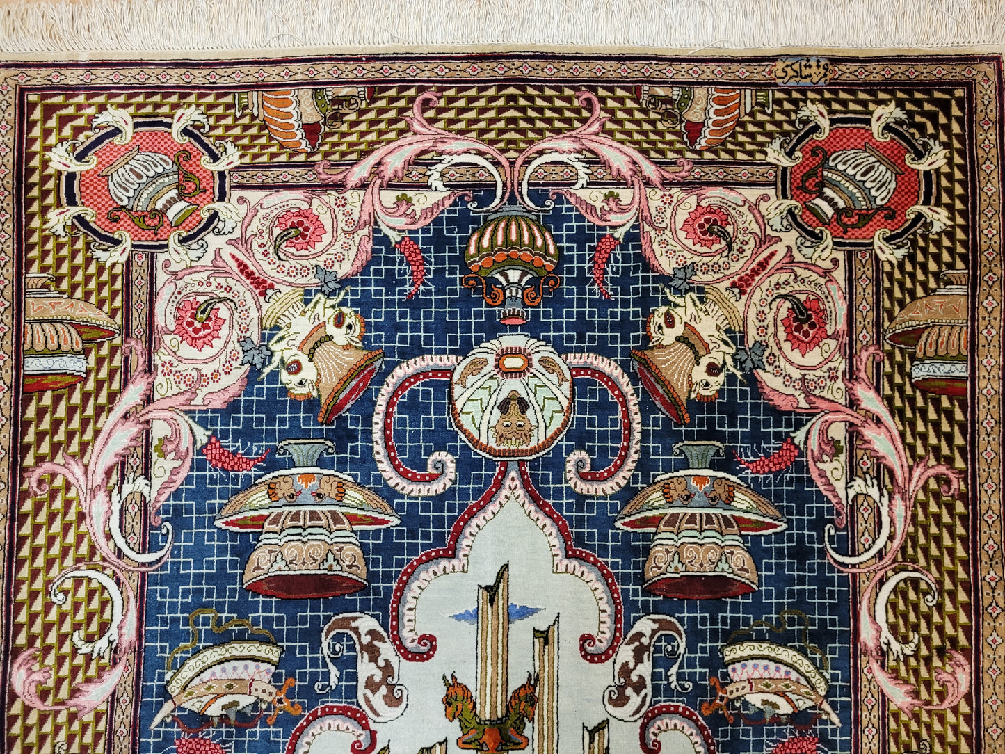 Ghom Teppich Seide auf Seide signiert figürliche Darstellung