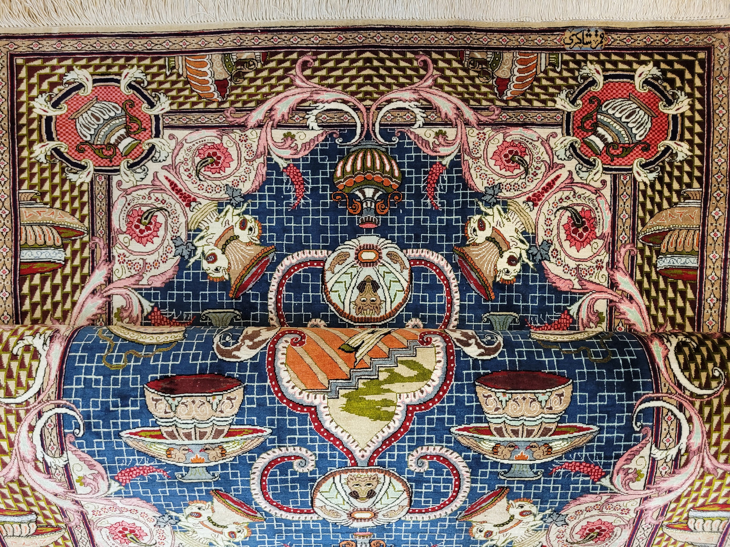 Ghom Teppich Seide auf Seide signiert figürliche Darstellung
