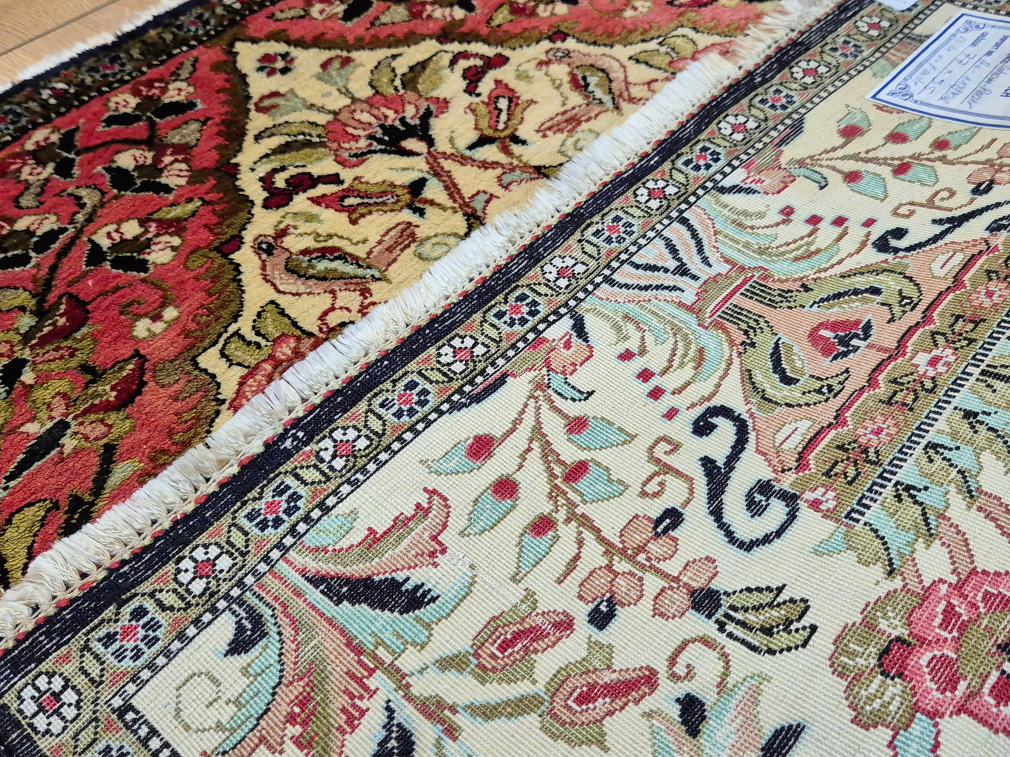 Ghom Seidenteppich Seide auf Seide Blumenkorb florales Design