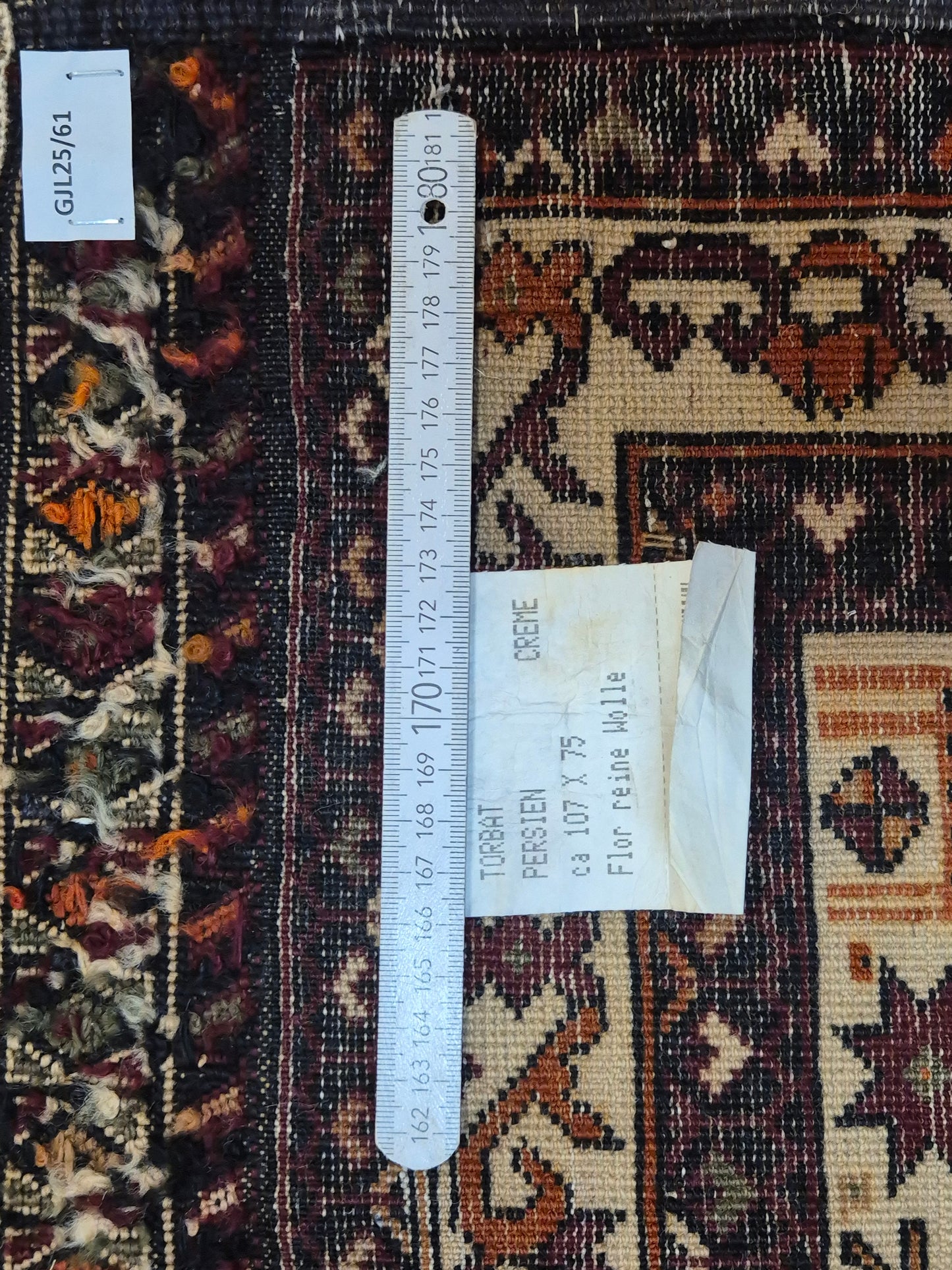 Torbat Belutsch Teppich Wolle figürliche Darstellung handgeknüpft