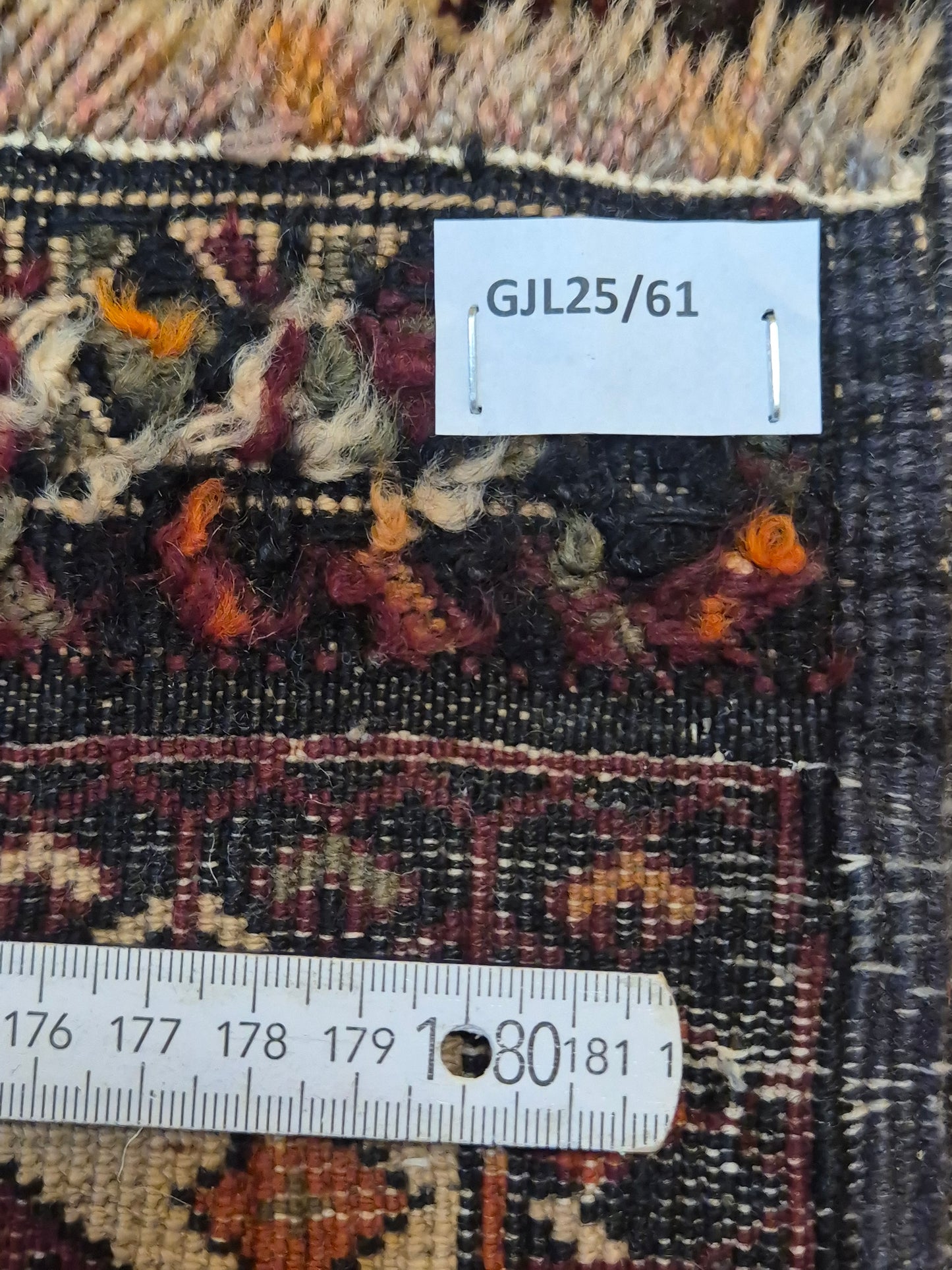 Torbat Belutsch Teppich Wolle figürliche Darstellung handgeknüpft