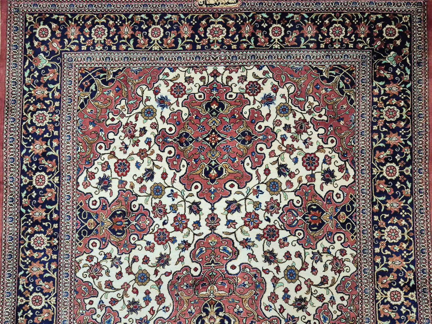 Ghom Teppich Seide auf Seide signiert feine Knüpfung