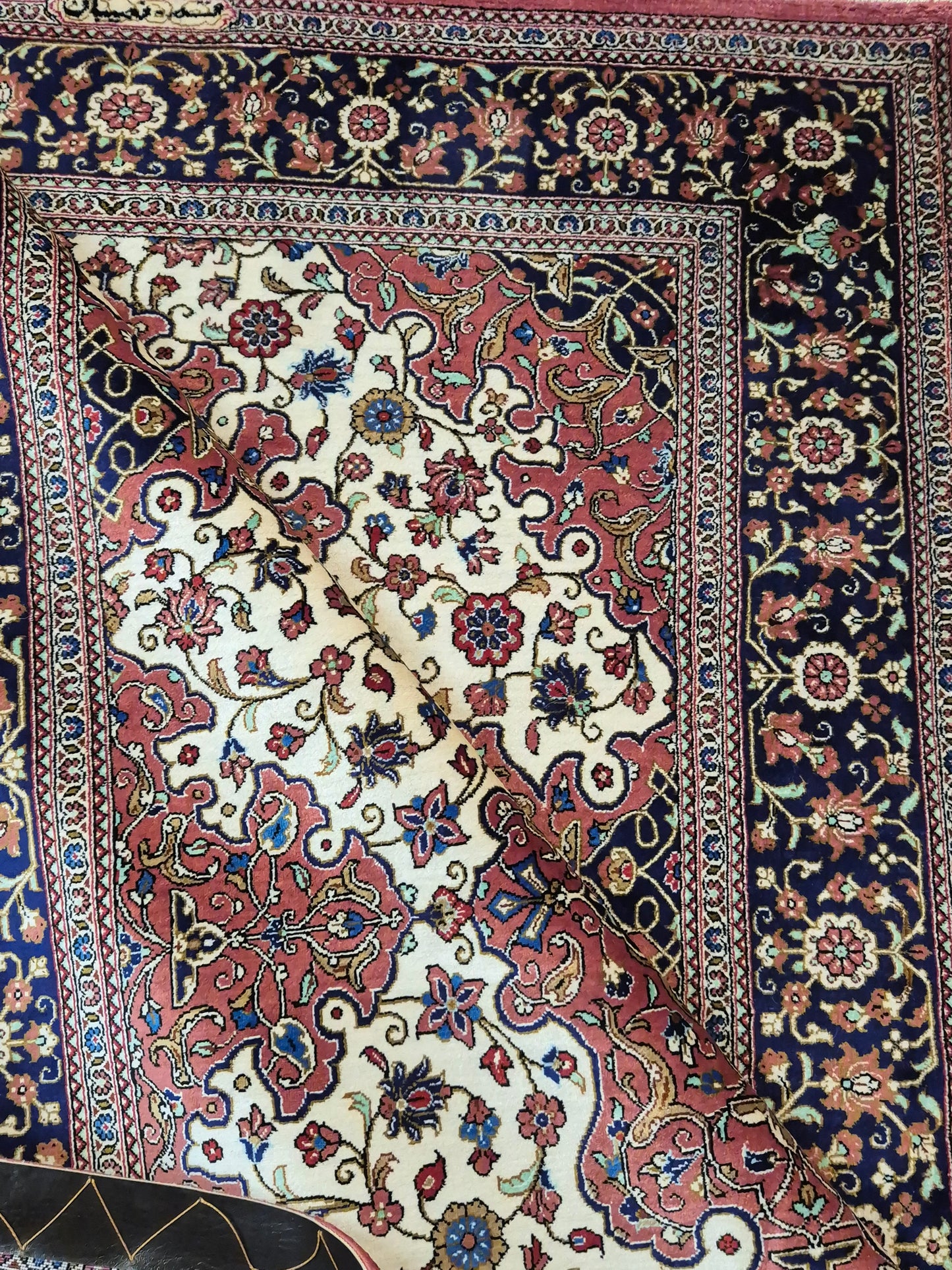 Ghom Teppich Seide auf Seide signiert feine Knüpfung