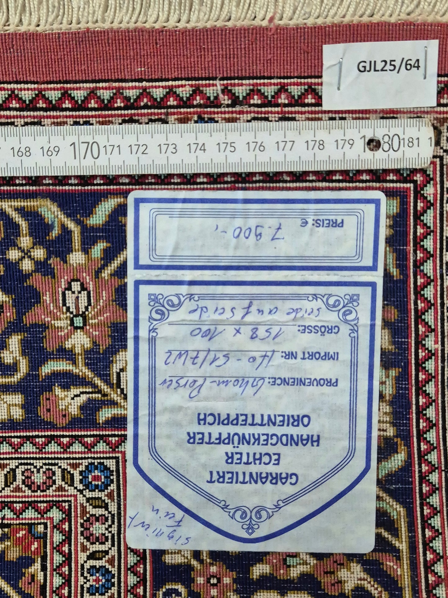 Ghom Teppich Seide auf Seide signiert feine Knüpfung