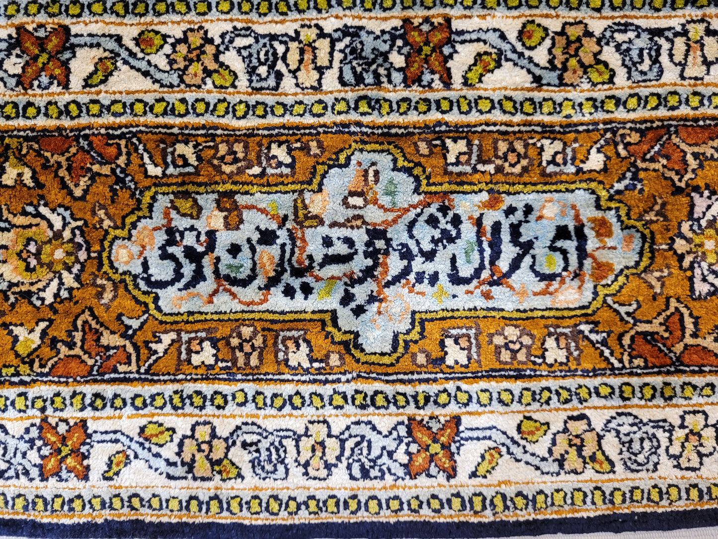 Kaschmir Naturseide Teppich Jagdmotiv feine Knüpfung