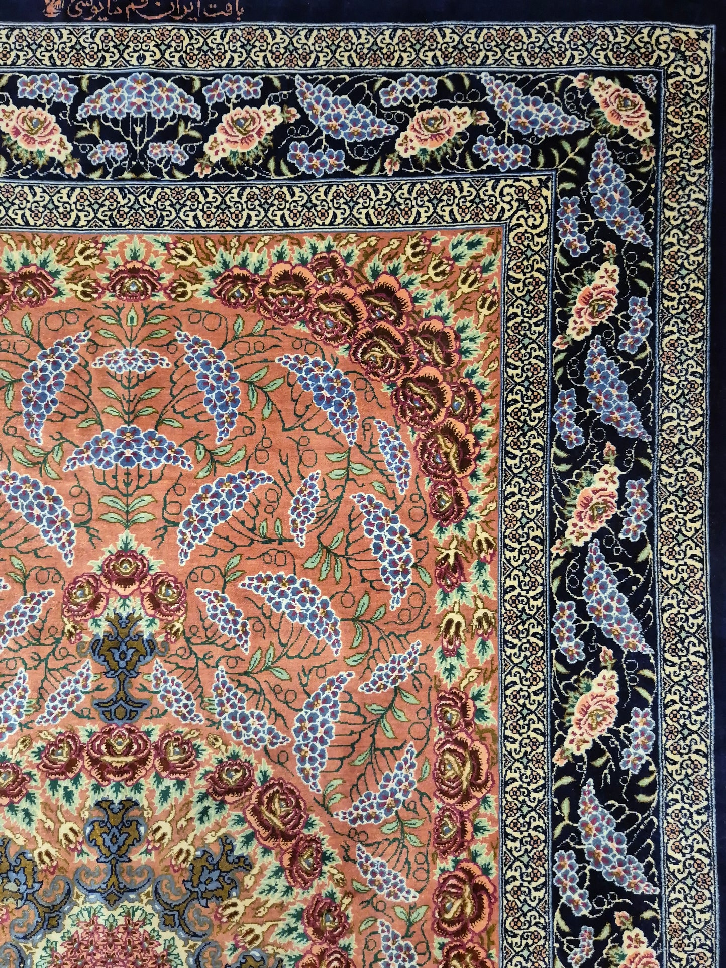 Ghom Seide Teppich Seide auf Seide signiert florales Medaillon